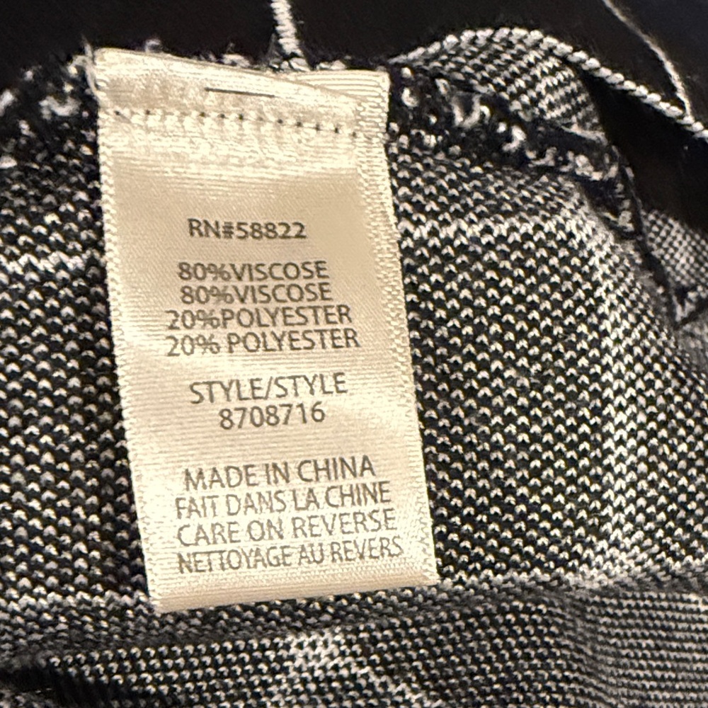 Max Studio Black and White Grid Skater Skirt - Picture 4 of 4